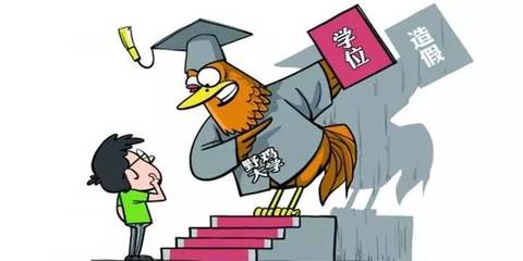 株洲高考生志愿填報指南 關鍵技巧助你規(guī)避風險，別讓高分留下遺憾